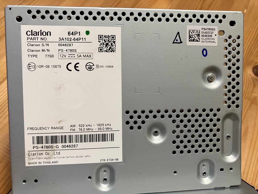 スズキ　純正ディスプレイオーディオ　エブリイ