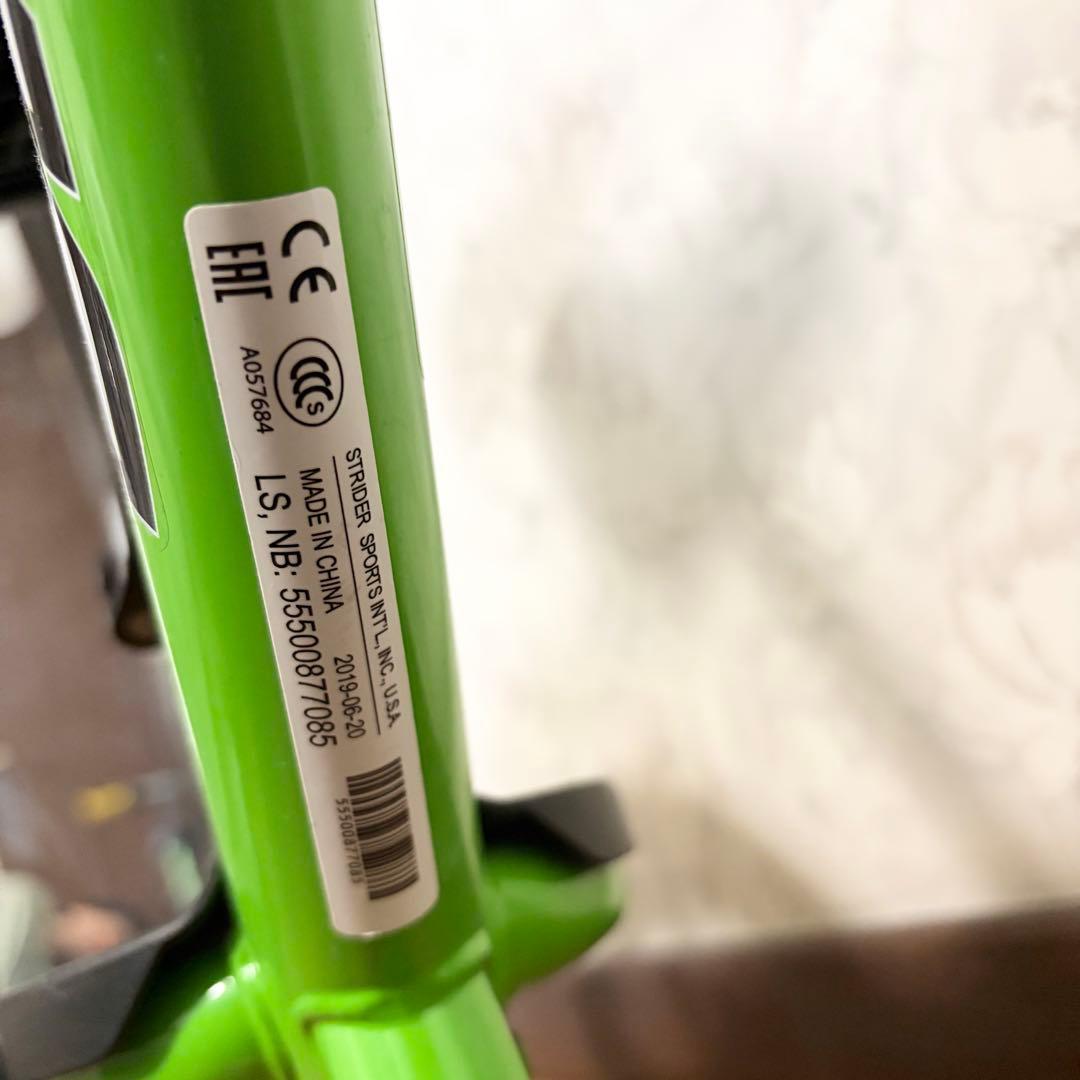 ストライダー スポーツ グリーン 12インチ スノーアタッチメント付