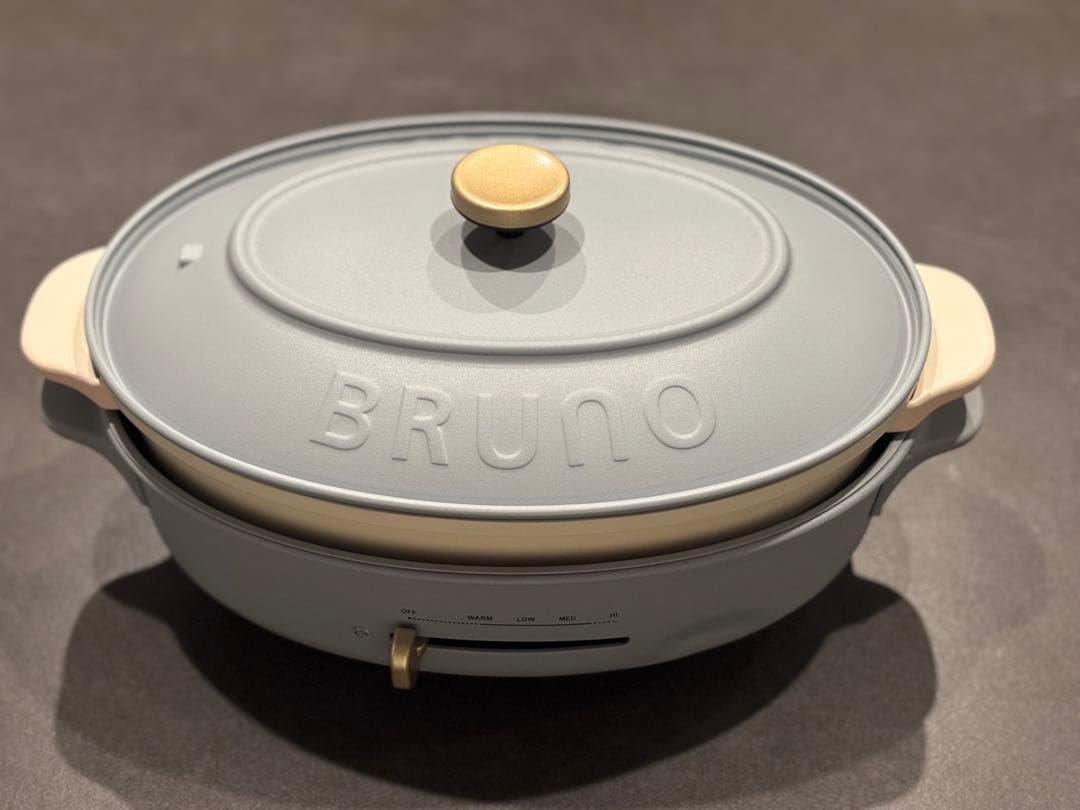BRUNO オーバルホットプレート グリルプレートセット