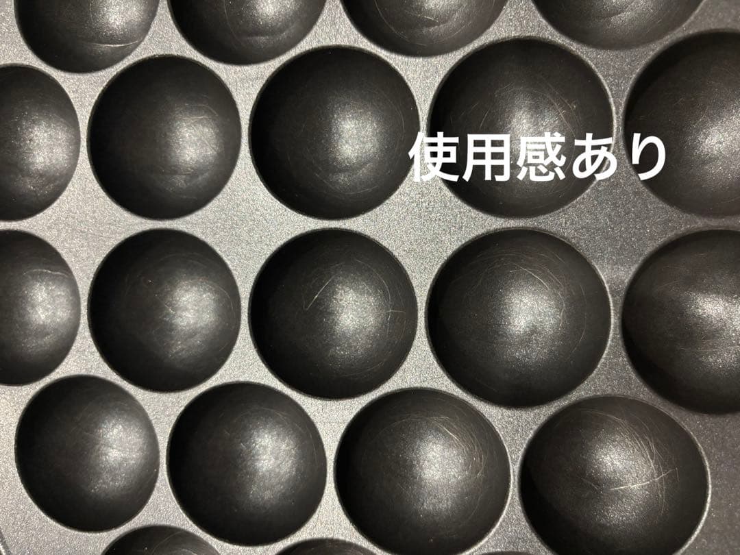 BRUNO オーバルホットプレート グリルプレートセット