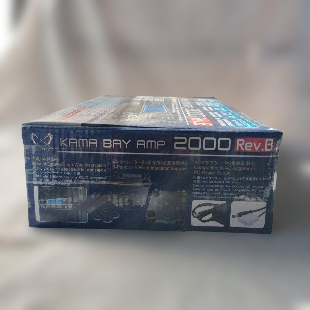 鎌ベイアンプ　KAMA BAY AMP 2000 Rev.B　新品