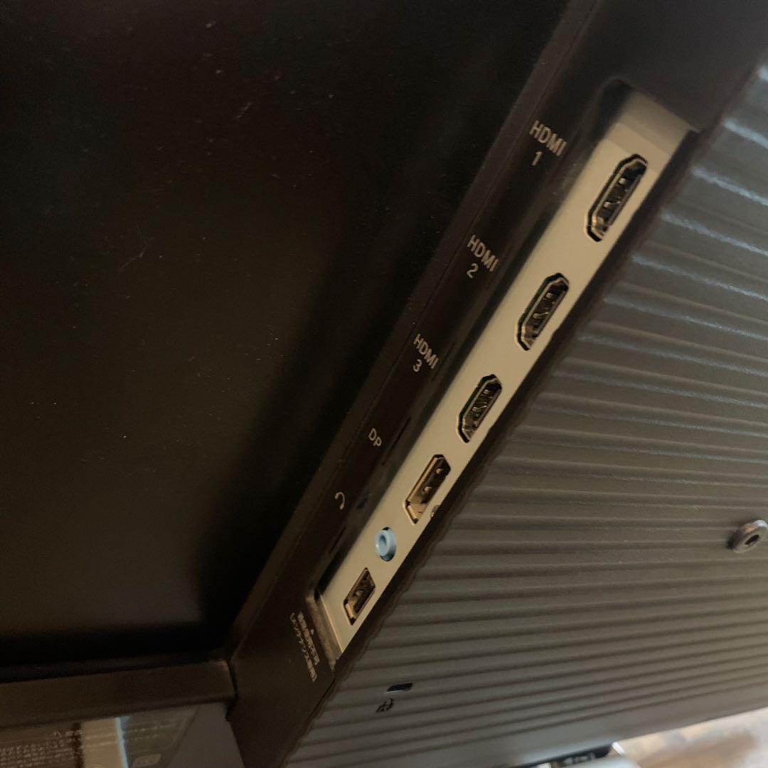 IODATA 液晶ディスプレイ WQHD 31.5インチEX-LDQ321DB