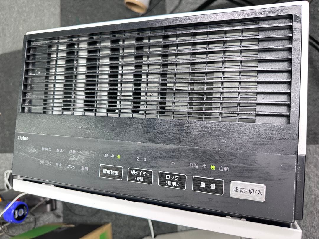 【フィルター美品】 空気清浄機 パナソニック ジアイーノ F-JX1100V