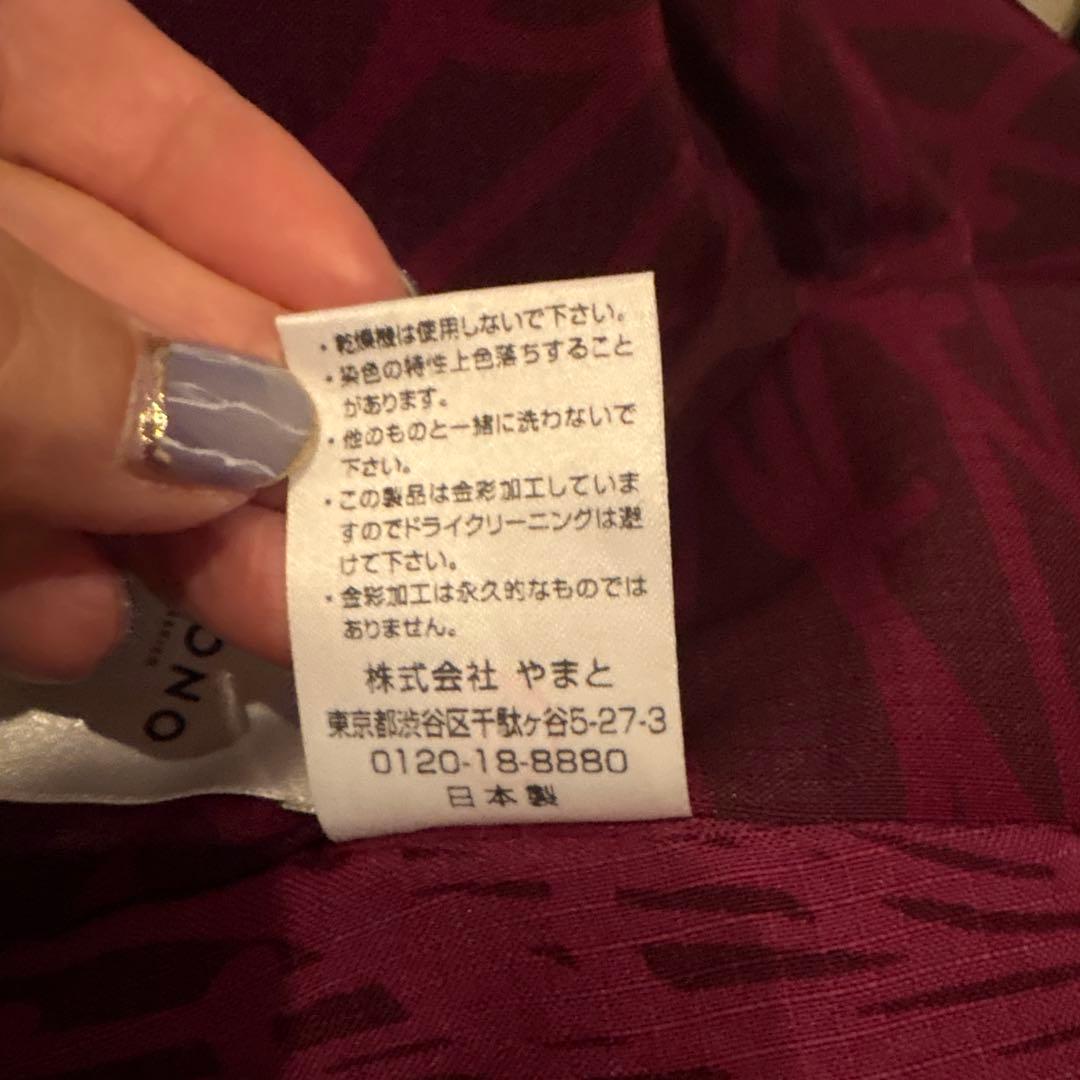 きものやまと プレタ ゆかた　乱菊　ワイン