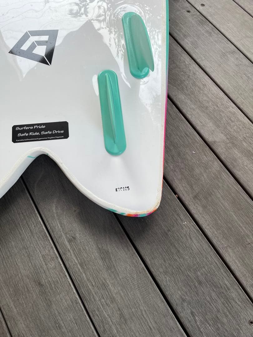 ウェイブストーム　コストコボード　クワッド　5.8(湘南手渡し限定)