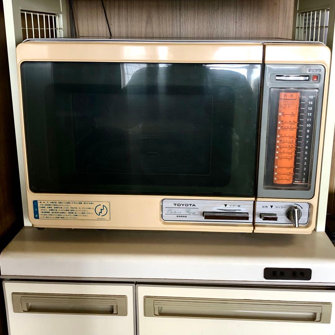 【希少！使えるけど訳あり】TOYOTA 電子レンジ EG550 昭和家電 レトロ