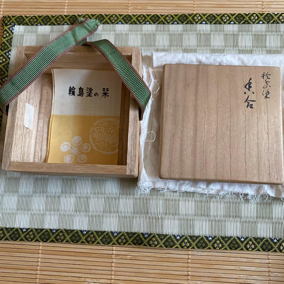 輪島塗　鈴谷鐵五郎　香合　螺鈿細工　内梨地