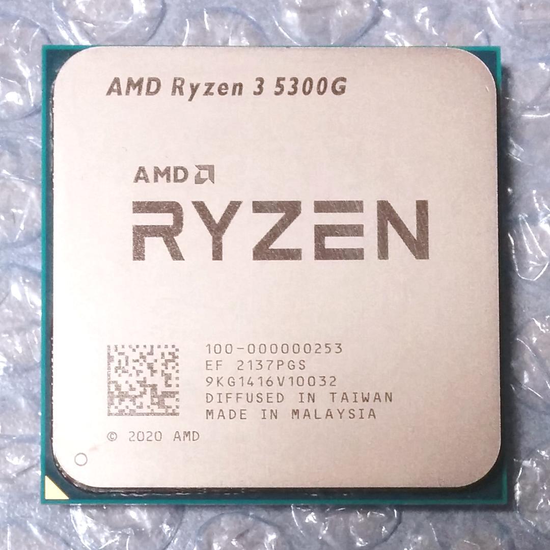 Ryzen3 5300G＋クーラー　正常動作品 AM4-CPU/APU 4C8T