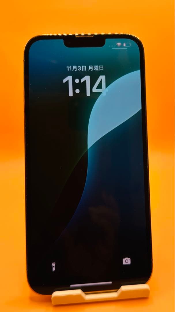 iPhone 13 Pro Max 256GB 香港版ゴールド SIMフリー箱付