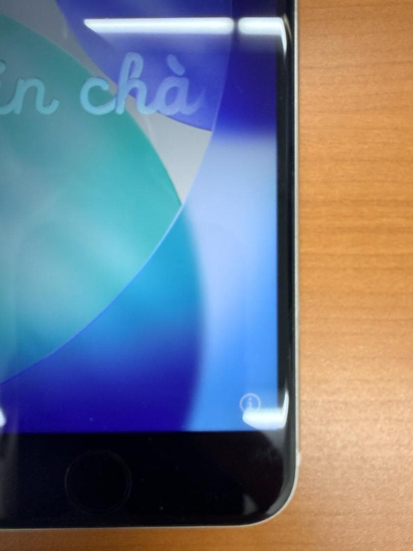 S*✨様 動作確認済 iPhone SE 第3世代 A2782 ID UY67L