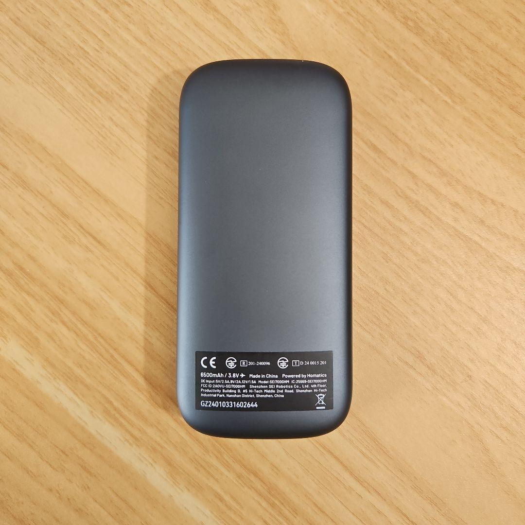 RayNeo Pocket TV 極美品