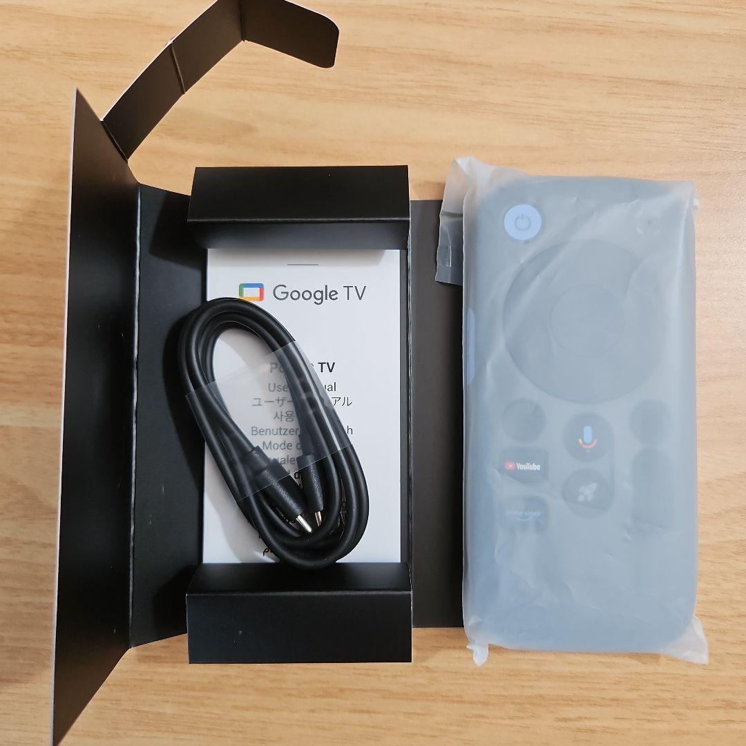 RayNeo Pocket TV 極美品