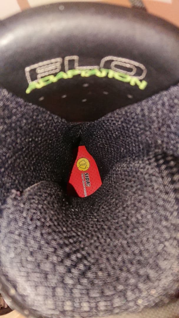 UPZ RC10 24〜25㎝ アルペンボード ハードブーツ ソール長279㎜