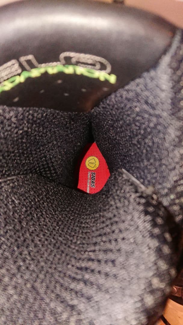 UPZ RC10 24〜25㎝ アルペンボード ハードブーツ ソール長279㎜