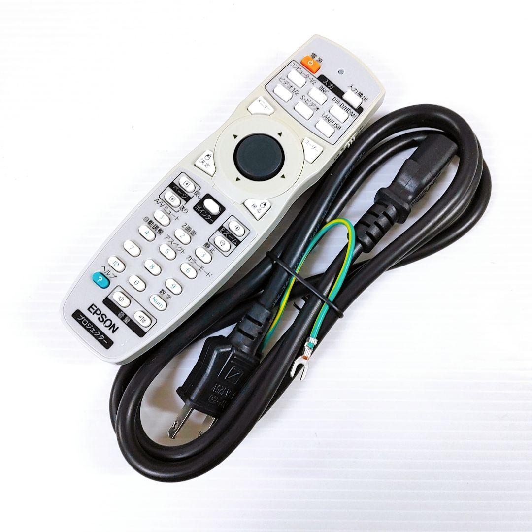 EPSON エプソン EB-5530U プロジェクター通電確認のみ確認 ジャンク