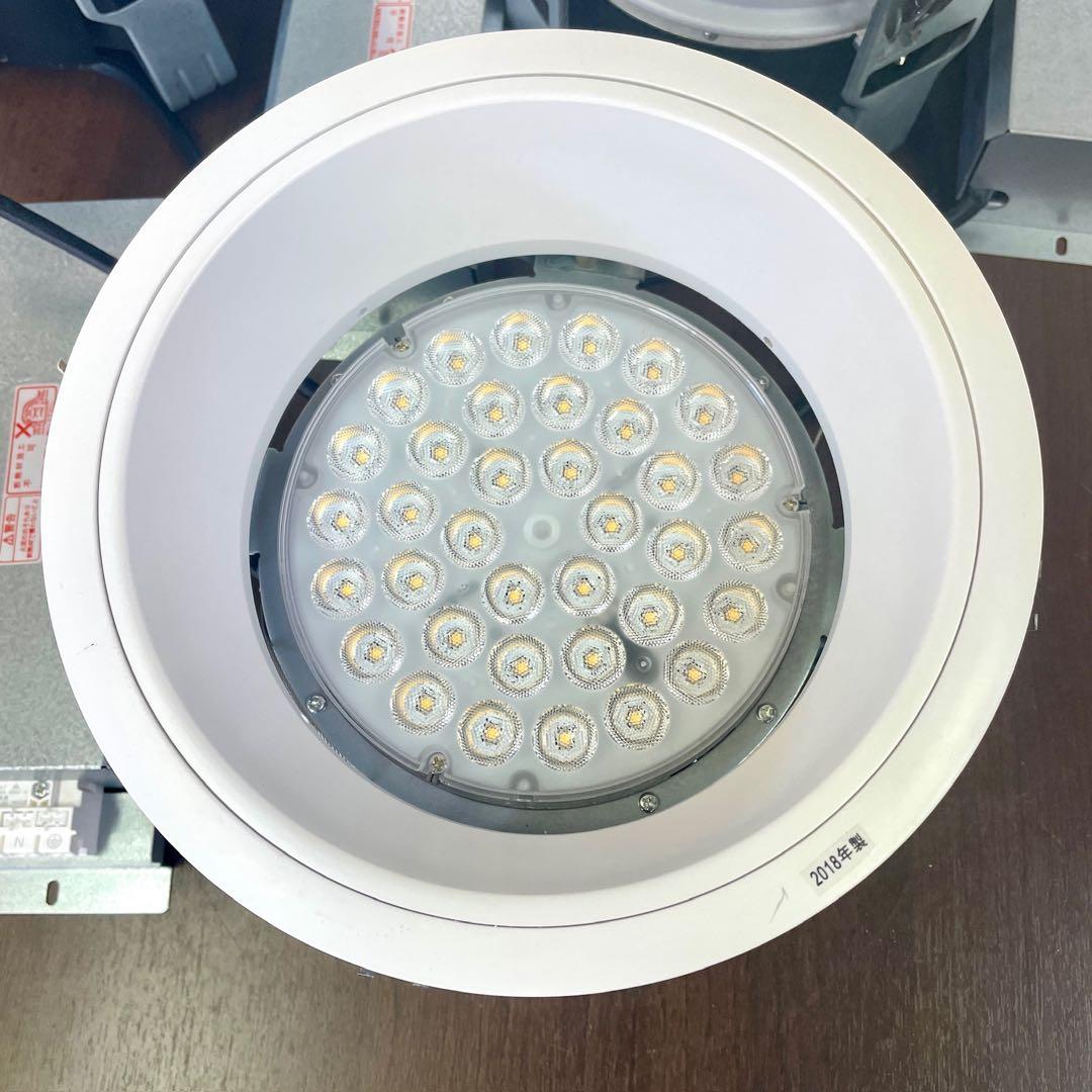 遠藤照明　LED ベースダウンライト　ERD2209W 2018年製　3個
