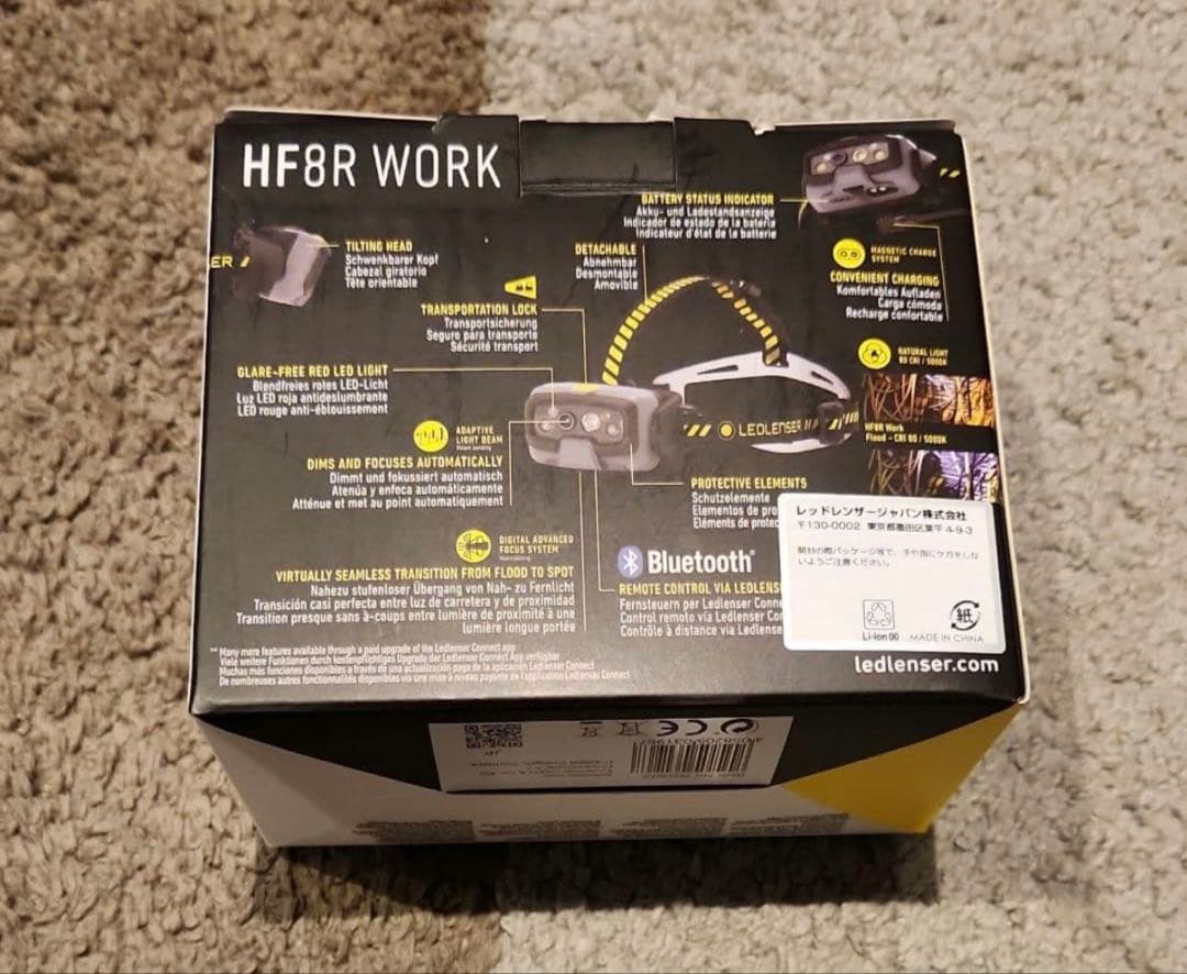 LEDLENSER HF8R WORKヘッドランプ