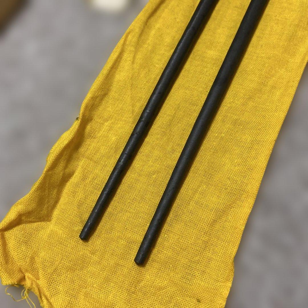 明珍火箸　五十一代　鉄製　火箸　ケース付