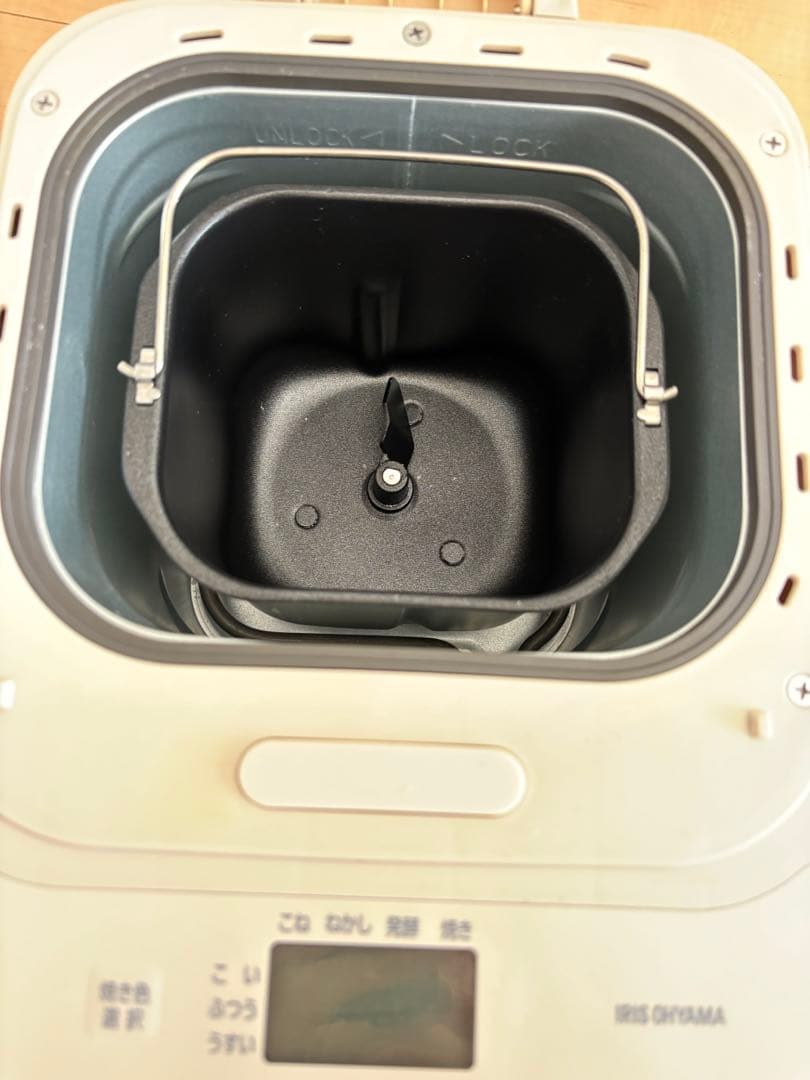 【送料込】IRIS OHYAMA コンパクトホームベーカリー