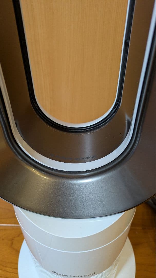 【ジャンク】Dyson Hot+Cool AM09 セラミックファンヒーター