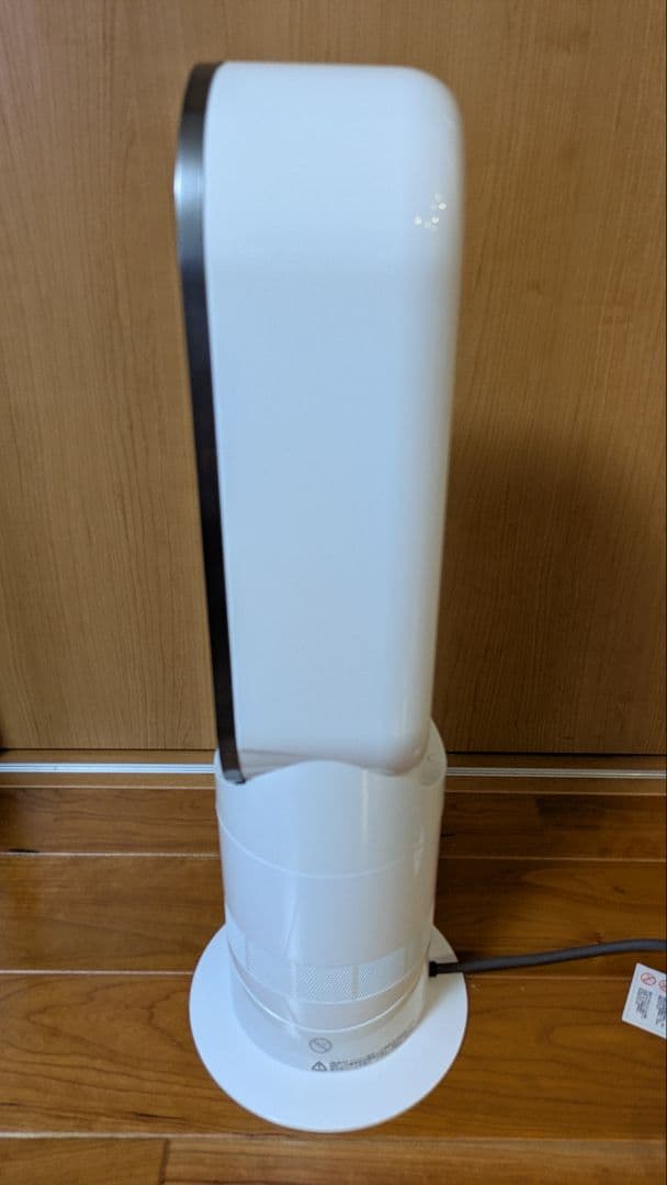 【ジャンク】Dyson Hot+Cool AM09 セラミックファンヒーター