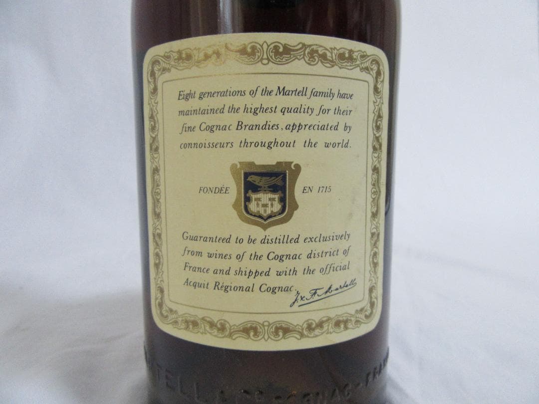 【未開栓】ブランデー MARTELL COGNAC 700ml