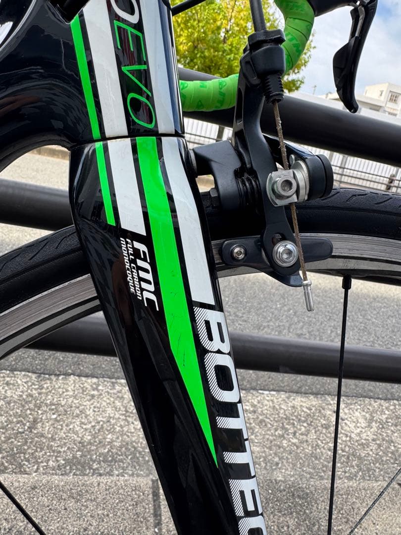 み　ボッテキア　ロードバイク