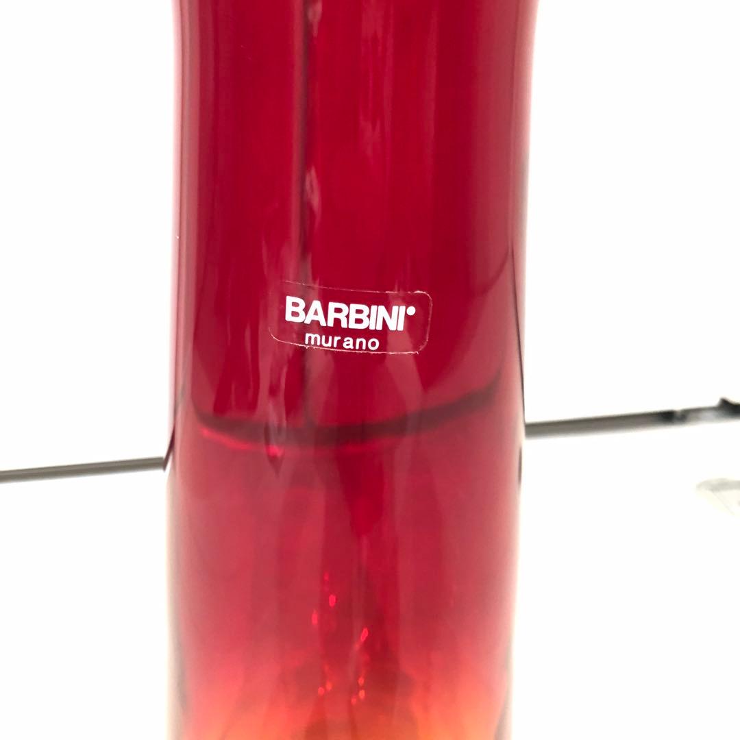 barbini murano バルビーニ　ムラーノ　花瓶