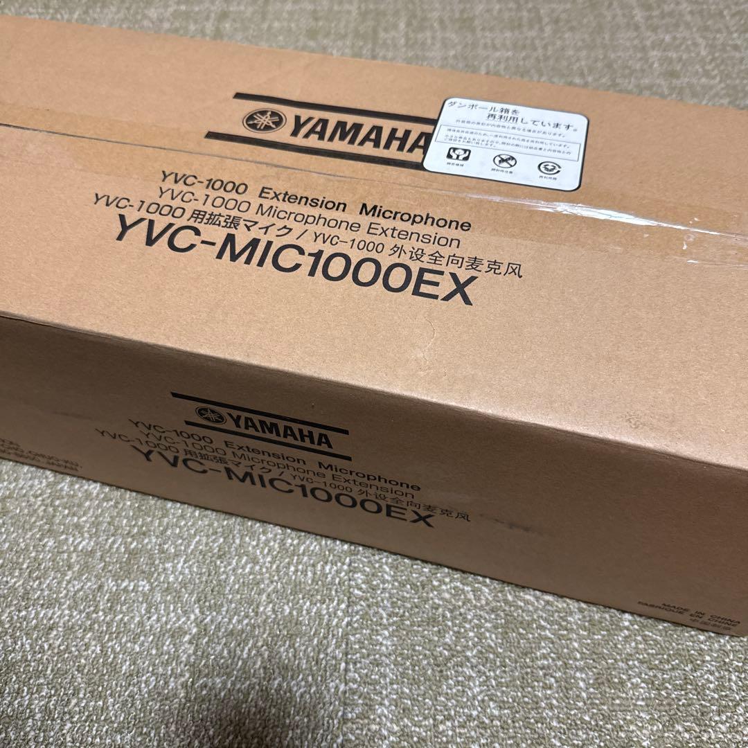 【YAMAHA】YVC-1000 マイク5個SET