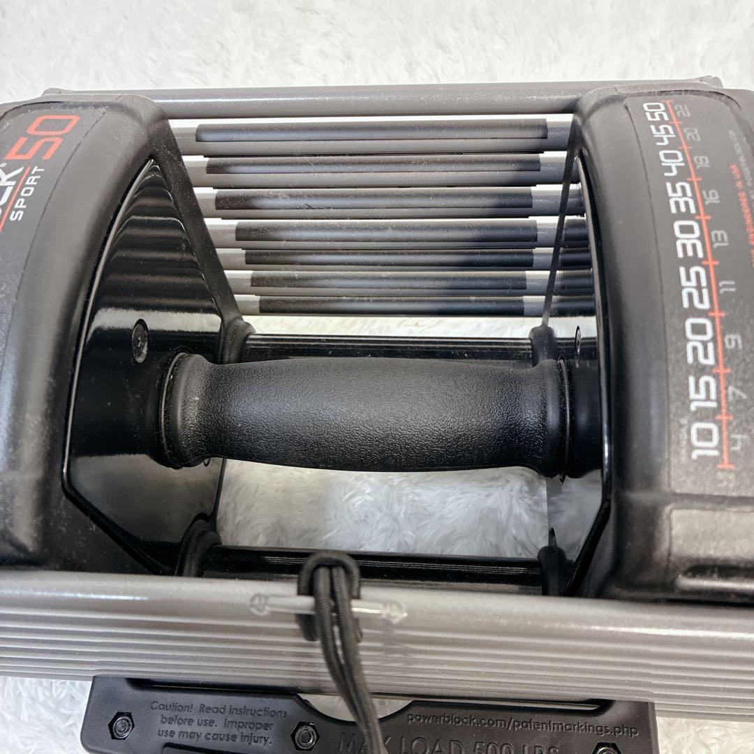 【美品】 パワーブロック 50（ PowerBlock 50 ）② ダンベル
