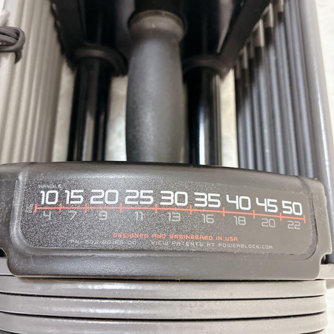 【美品】 パワーブロック 50（ PowerBlock 50 ）② ダンベル