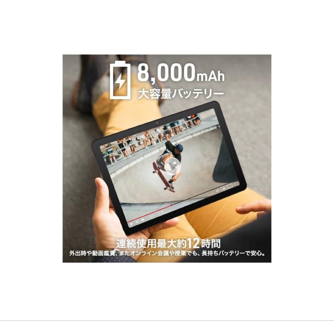 【新品•未開封】aiwa tab AE10 10.1インチ 64GB タブレット