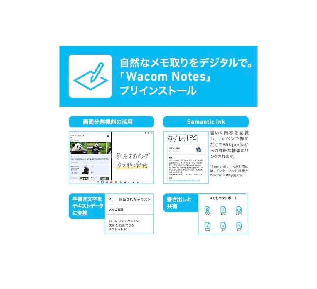 【新品•未開封】aiwa tab AE10 10.1インチ 64GB タブレット