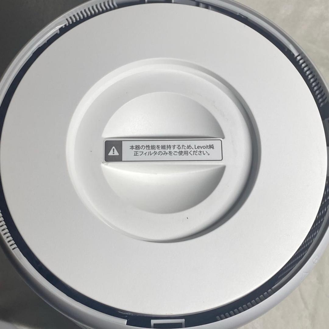Levoit 空気清浄機 CoreP350