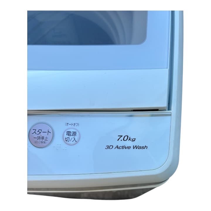 AQUA 縦型洗濯機 AQW-S7M(W) 7Kg SES317 羽 動作品