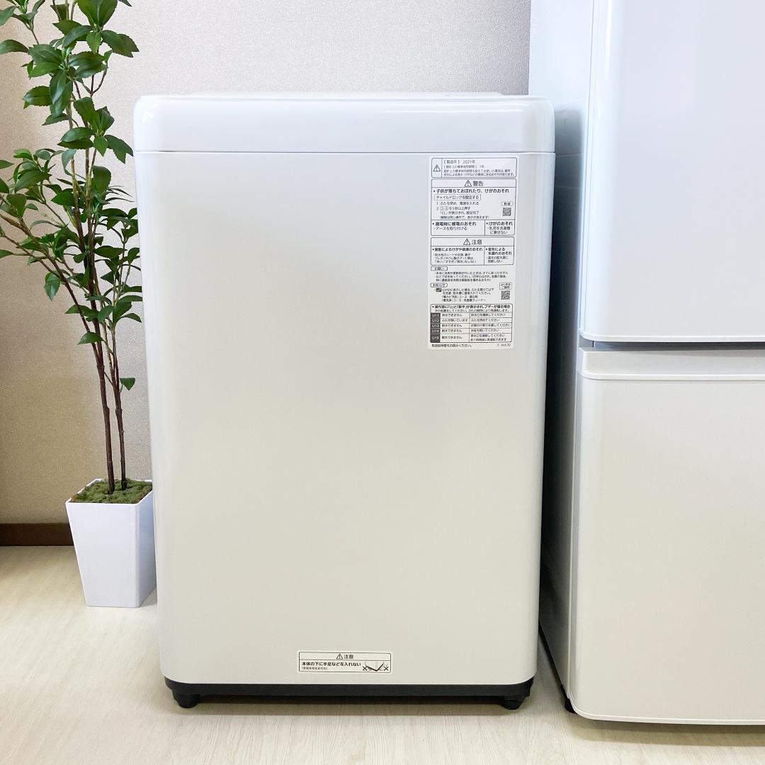 ⑬【鳥取限定】生活家電 2点セット 冷蔵庫 洗濯機