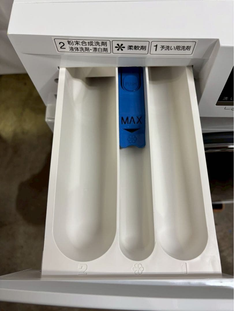 AQUA ドラム式洗濯機 AQW-F8N 2024年製 洗濯8.0kg乾燥なし