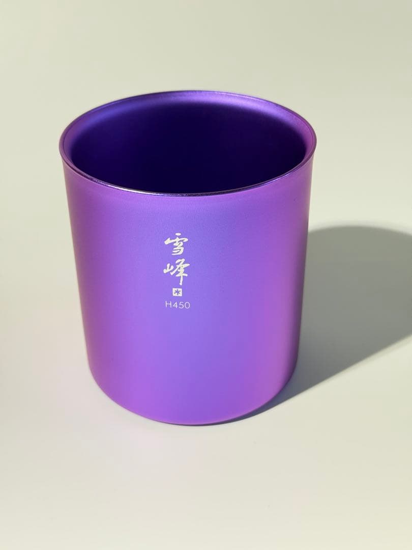  peak スタッキングマグ、シェラカップセット　【東京江戸紫】