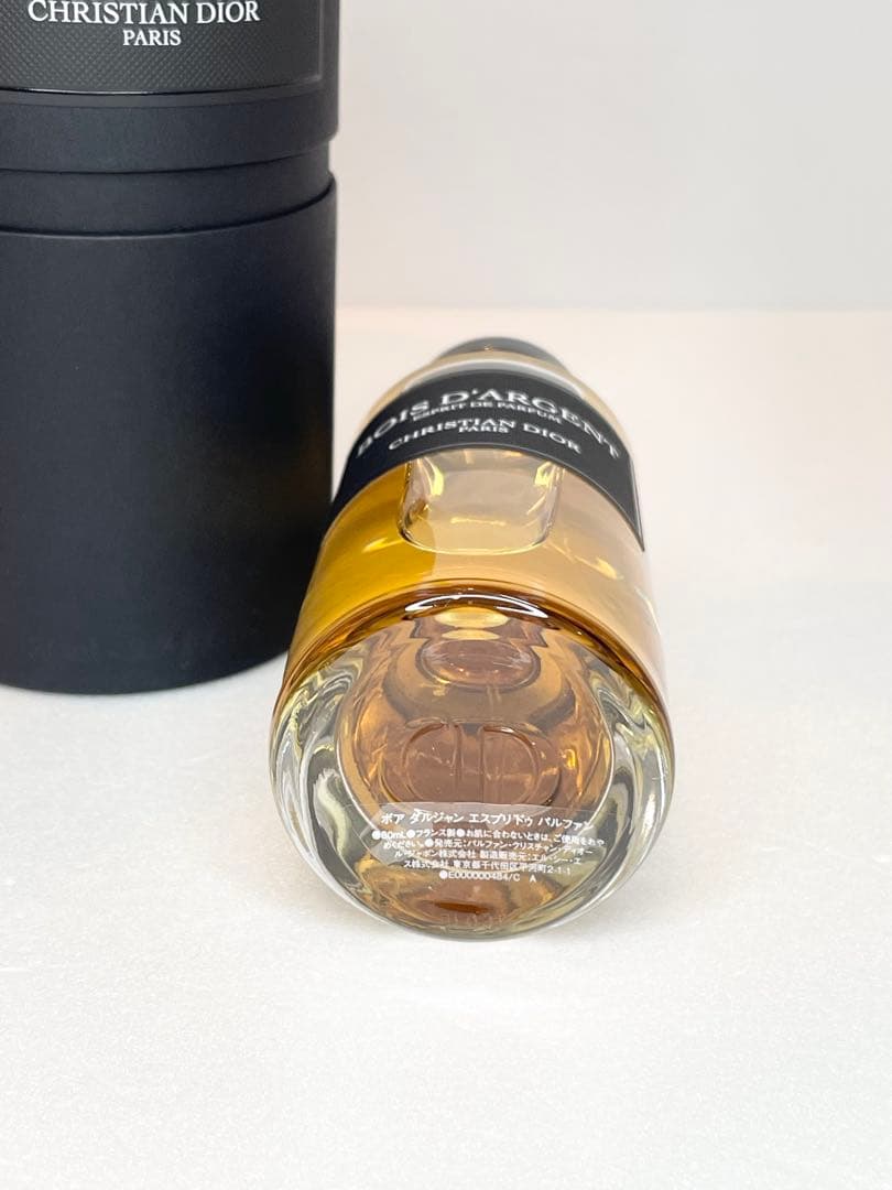 Dior ボア ダルジャン エスプリ ドゥ パルファン 80ml