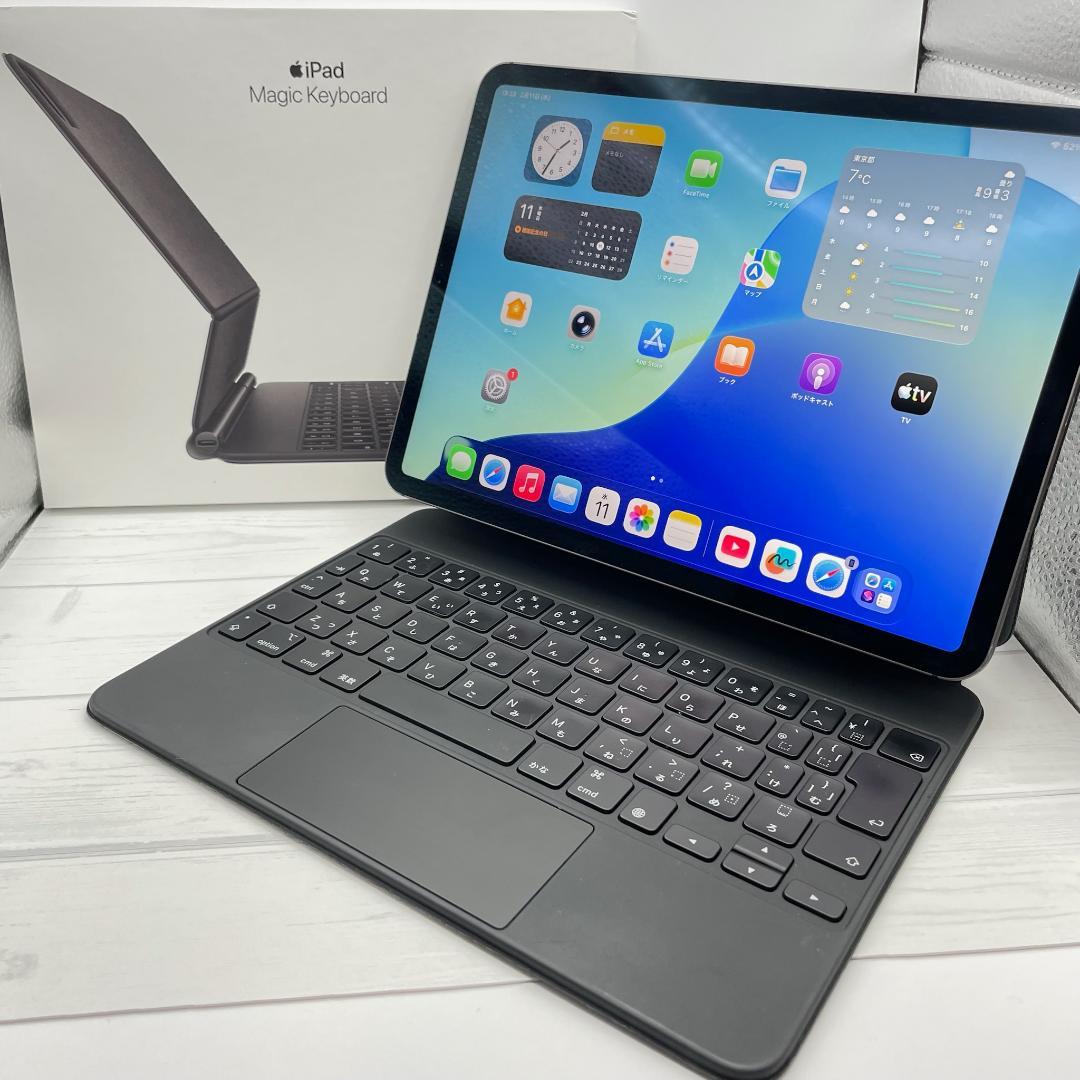 【美品】セルラー iPad Pro11 第2世代 純正マジックキーボードセット