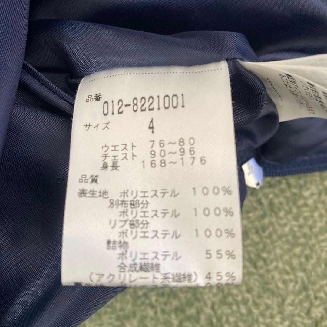 New Balance ゴルフ　中綿スニードジャック　ネイビー　サイズ4