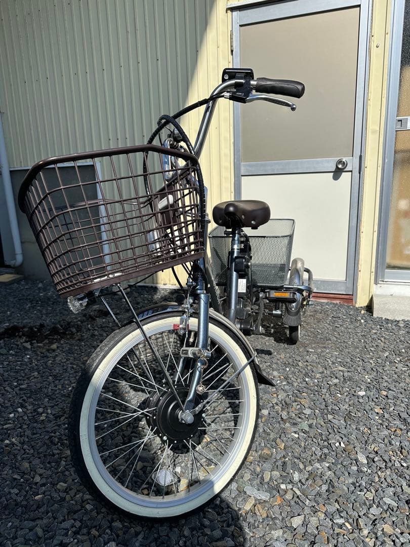電動アシスト三輪車　手渡し限定