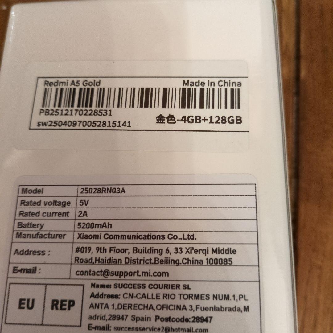 お値下不可！Xiaomi Redmi A5 4GB+128GB ゴールド