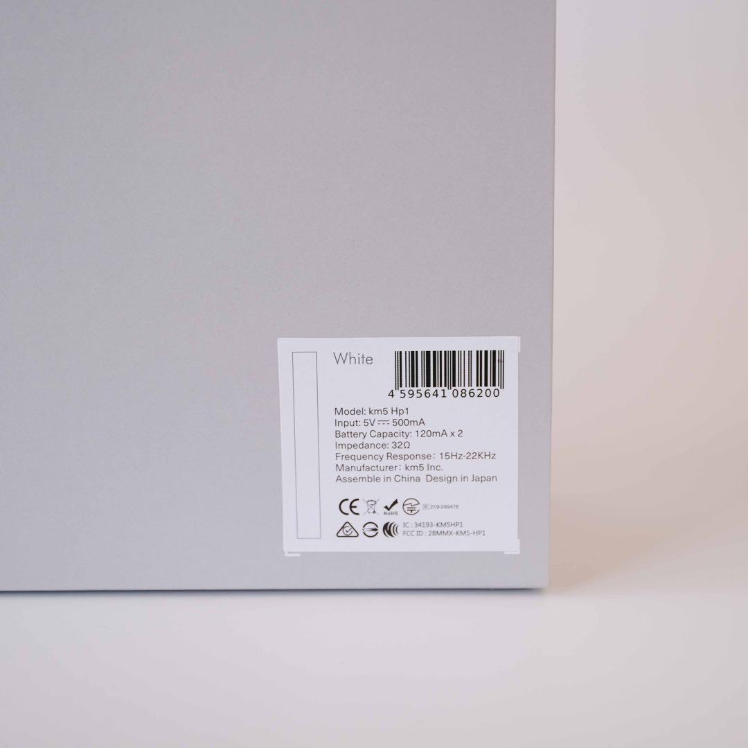 ヘッドホン km5 Lightwear Headphones Hp1