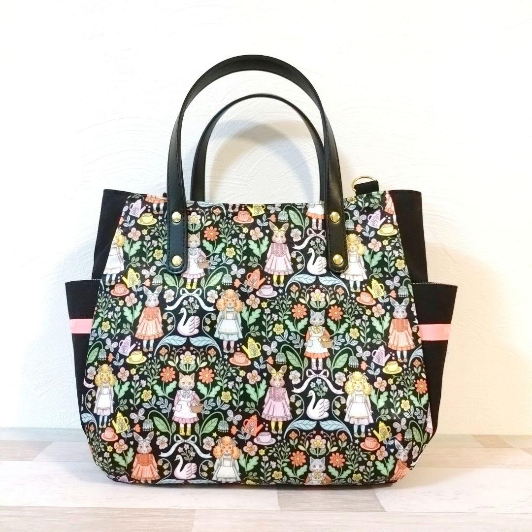 専用☆サイドポケット付きぷっくりバッグ☆ジョリーフルール