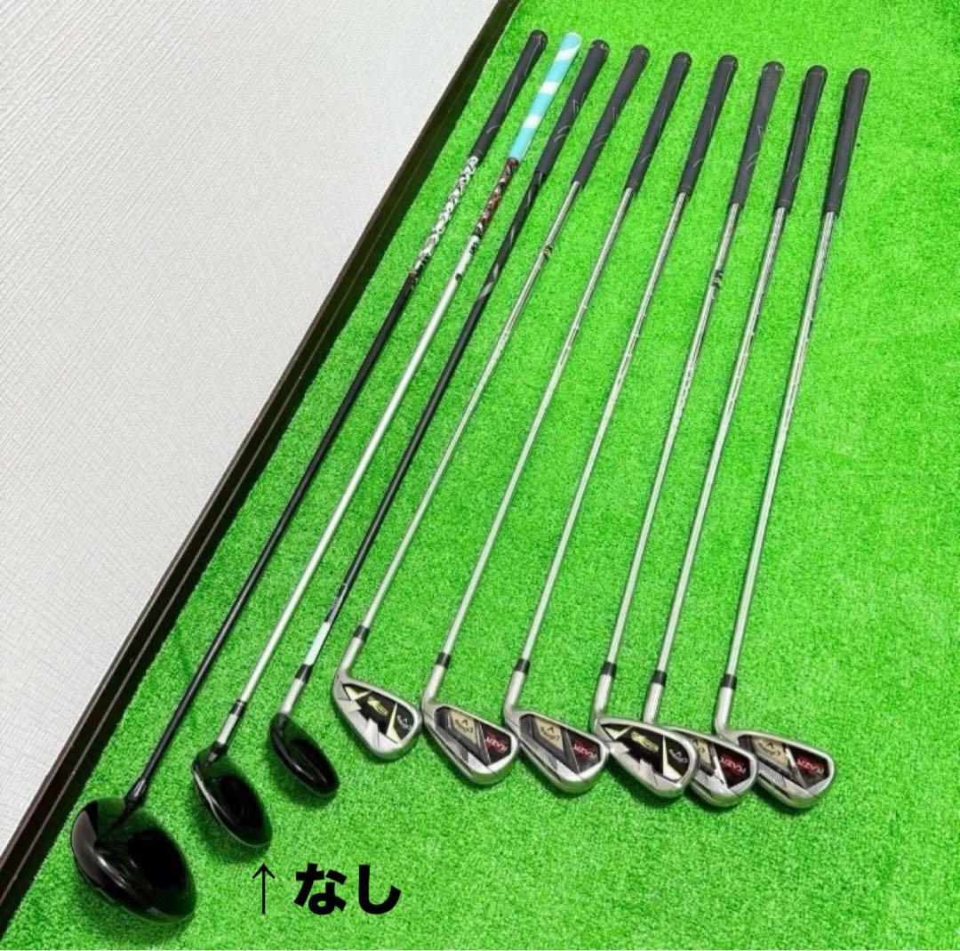 お買い得初心者向けCallaway RAZR HAWKドライバーアイアンセット