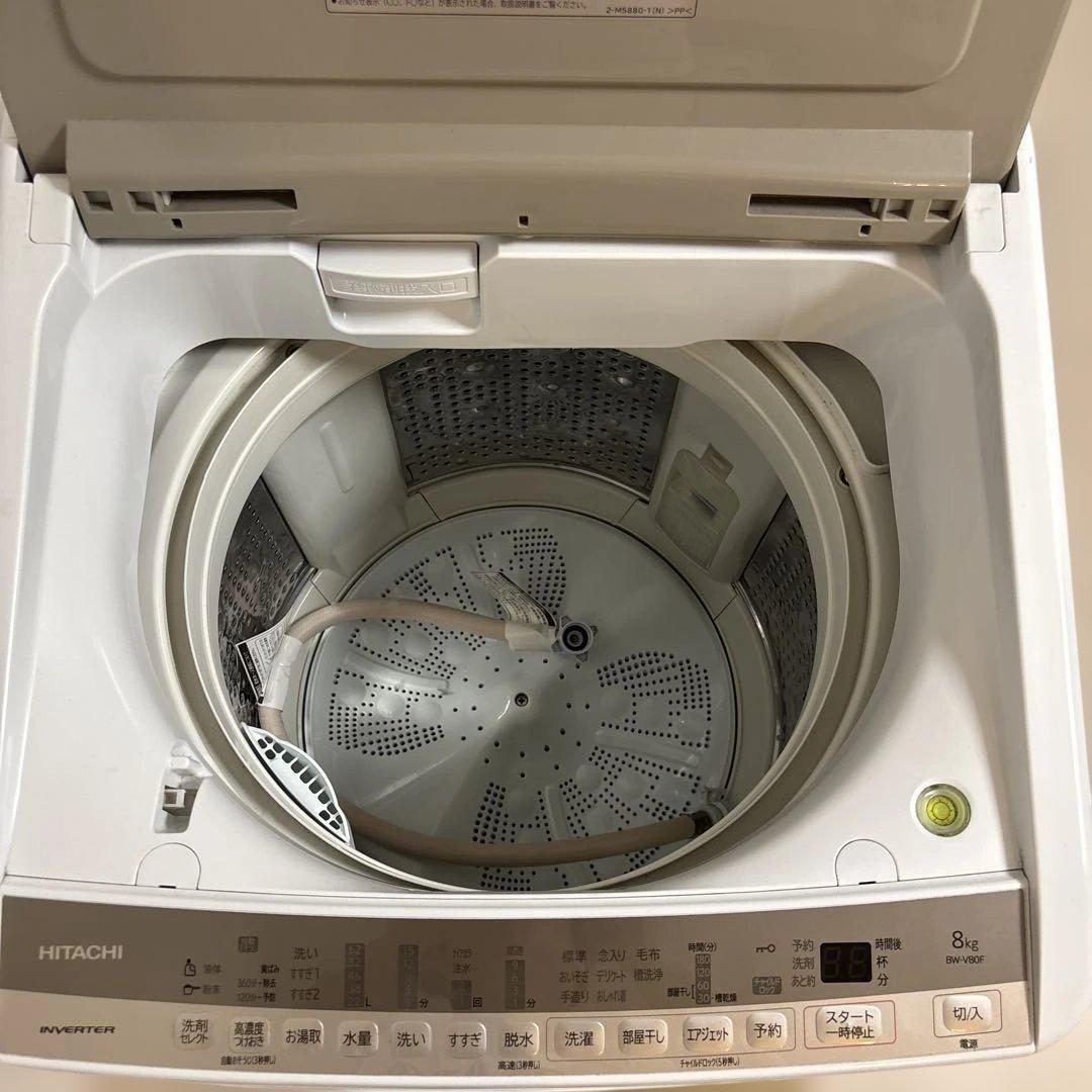 【最終値下げ】日立 全自動電気洗濯機2020年製BW-V80F（N）8kg