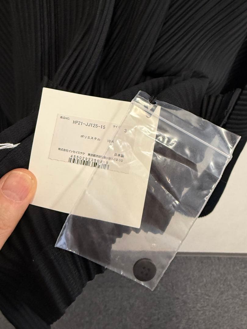 HOMME PLISSÉ ISSEY MIYAKE オムプリッセシャツ