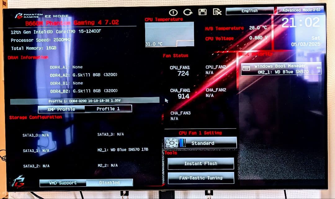 i5-12400F GTX1070 メモリ16GB 1TB NVMe SSD
