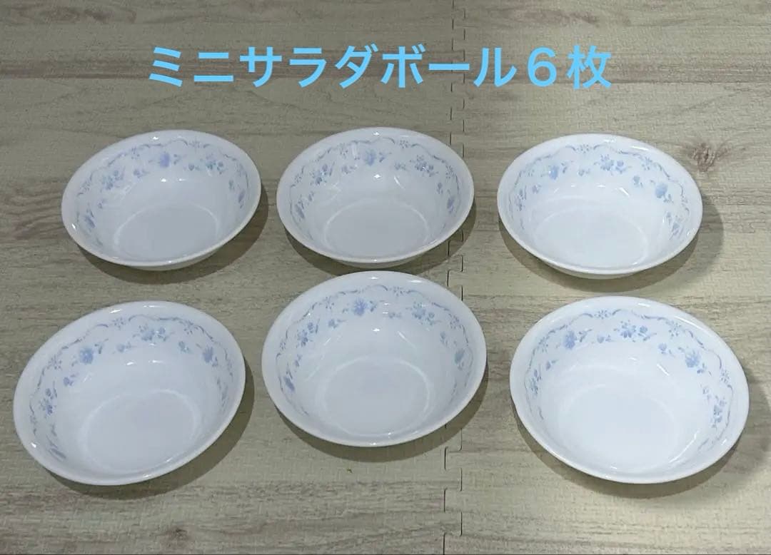 コレール 青い花　耐熱強化ガラス　ミニマムな暮らしにお　値下げ頑張ります